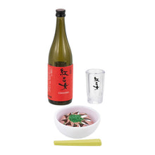 將圖片載入圖庫檢視器 新箱識 🌟 4月新貨🌟  現貨 日版 BANDAI 扭蛋  焼酎と郷土料理 第二弾 一套5款 燒酎 鄉土料理