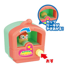 Load image into Gallery viewer, 新箱識 🌟 10月新貨🌟 現貨 行版 扭蛋 BANDAI 麵包超人煮食第2彈 一套5款