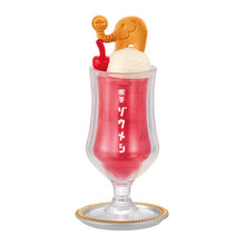 將圖片載入圖庫檢視器 新箱識 🌟11月新貨🌟 現貨 全新 行版 扭蛋 BANDAI 純喫茶擺設 一套6款 喫茶ゾウメシ 大象餐廳 大象咖啡廳 名古屋