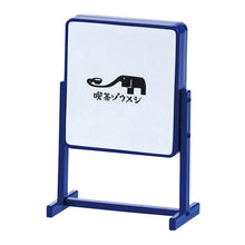 將圖片載入圖庫檢視器 新箱識 🌟11月新貨🌟 現貨 全新 行版 扭蛋 BANDAI 純喫茶擺設 一套6款 喫茶ゾウメシ 大象餐廳 大象咖啡廳 名古屋