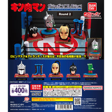 Load image into Gallery viewer, 新箱識 🌟 10月新貨🌟 現貨 行版 扭蛋 BANDAI 筋肉人收藏系列第2彈 一套5款