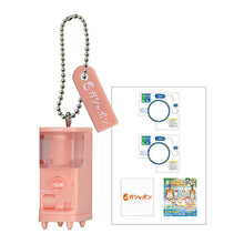 Cargar imagen en el visor de la galería, 新箱識 🌟 12月新貨🌟 現貨 行版 扭蛋 BANDAI GASHAPON STATION迷你扭蛋機吊飾 一套5款