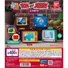 將圖片載入圖庫檢視器 新箱識 🌟11月新貨🌟 現貨 行版 扭蛋 Tom and Jerry 復古風電視機 湯姆貓