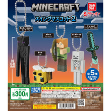 Load image into Gallery viewer, 新箱識 🌟1月新貨🌟 現貨 行版 BANDAI 扭蛋 Minecraft 掛飾第二彈 一套5款 MC Enderman Bee Alex Skelton Sword