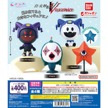 Cargar imagen en el visor de la galería, 新箱識 🌟12月新貨🌟 現貨 全新 行版 BANDAI 真·女神轉生V Vengeance造型公仔 一套4款
