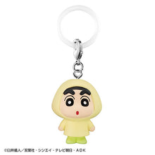 Cargar imagen en el visor de la galería, 新箱識 🌟2月新貨🌟 現貨 行版 扭蛋 BANDAI 蠟筆小新粉彩色雨傘吊飾 一套5款