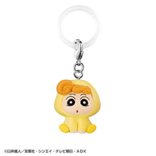 Cargar imagen en el visor de la galería, 新箱識 🌟2月新貨🌟 現貨 行版 扭蛋 BANDAI 蠟筆小新粉彩色雨傘吊飾 一套5款