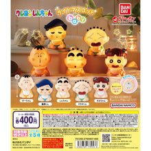 画像をギャラリービューアに読み込む, 新箱識 🌟4月新貨🌟 現貨 全新 行版 Bandai 扭蛋 蠟筆小新baby發光造型擺設 一套5款 / CRAYON SHINCHAN LIGHT MASCOT baby 小新 小生 正男 風間 妮妮 阿呆