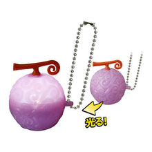 画像をギャラリービューアに読み込む, 新箱識 🌟4月新貨🌟 現貨 行版 全新 BANDAI 扭蛋 海賊王 發光惡魔果實收藏 一套5款 / ONE PIECE DEVIL FRUITS LIGHT COLLECTION