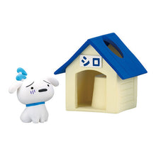 画像をギャラリービューアに読み込む, 新箱識 🌟 4月新貨🌟 現貨 全新 行版 Bandai 扭蛋 蠟筆小新 桌上收藏 一套5款 /CRAYON SHINCHAN DESK DE HELP COLLECTION 小生 小白 小葵