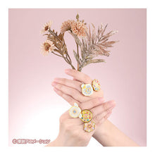 Cargar imagen en el visor de la galería, 新箱識 🌟 5月新貨🌟 現貨 全新 BANDAI 扭蛋 小魔女DoReMi大金屬戒指 一套5款 / MAGICAL DOREMI BIG METAL RING