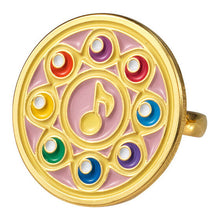 Cargar imagen en el visor de la galería, 新箱識 🌟 5月新貨🌟 現貨 全新 BANDAI 扭蛋 小魔女DoReMi大金屬戒指 一套5款 / MAGICAL DOREMI BIG METAL RING