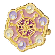 Cargar imagen en el visor de la galería, 新箱識 🌟 5月新貨🌟 現貨 全新 BANDAI 扭蛋 小魔女DoReMi大金屬戒指 一套5款 / MAGICAL DOREMI BIG METAL RING