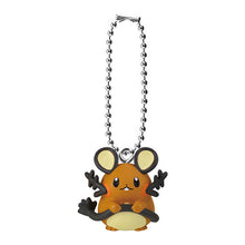 將圖片載入圖庫檢視器 新箱識 🌟 5月新貨🌟 現貨 行版 扭蛋 BANDAI 精靈寶可夢 電系精靈 吊飾 一套5款 / POCKET MONSTERS SWING COLLECTION Type:Electric 雷伊布 來電汪 咚咚鼠 電飛鼠 比卡超