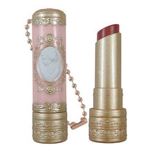 Load image into Gallery viewer, 新箱識 🌟 6月新貨🌟 現貨 全新 BANDAI 扭蛋 MilleFée 迷你商品吊飾 化妝品吊飾 一套8款 / MilleFée MINIATURE COLLECTION