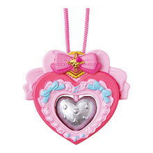 Load image into Gallery viewer, 新箱識 🌟6月新貨🌟 現貨 行版 全新 BANDAI 扭蛋 你和偶像 光之美少女 飾品收藏 一套6款 貓 / YOU AND IDOL PRECURE ACCESSORY COLLECTION