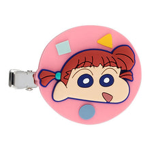 Cargar imagen en el visor de la galería, 新箱識 🌟5月新貨🌟 現貨 全新 行版 BANDAI 扭蛋 蠟筆小新 髮夾系列 4 / CRAYON SHINCHAN CAPSULE HAIR CLIP 4 / クレヨンしんちゃん カプセルヘアクリップ4 / 蠟筆小新 小白 風間 阿呆 妮妮 正男 暴風大人帝國反擊戰 阿健 茶子