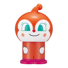 Load image into Gallery viewer, 新箱識 🌟 6月新貨🌟 現貨 行版 Bandai 扭蛋 麵包超人 可愛發聲公仔2 一套5款 / ANPANMAN PIKOPIKO MASCOT NEW 2