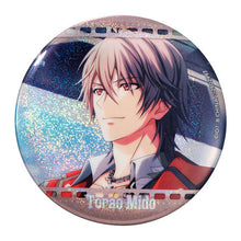 Load image into Gallery viewer, 新箱識 🌟6月新貨🌟 現貨 行版 全新 BANDAI 扭蛋 IDOLiSH7 偶像星願7襟章第6彈 一套16款 / IDOLiSH7 CAPSULE TIN BADGE COLLECTION VOL.6