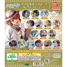 Load image into Gallery viewer, 新箱識 🌟6月新貨🌟 現貨 行版 全新 BANDAI 扭蛋 IDOLiSH7 偶像星願7襟章第6彈 一套16款 / IDOLiSH7 CAPSULE TIN BADGE COLLECTION VOL.6