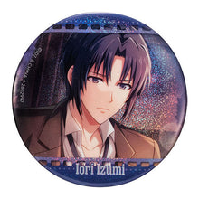 Load image into Gallery viewer, 新箱識 🌟6月新貨🌟 現貨 行版 全新 BANDAI 扭蛋 IDOLiSH7 偶像星願7襟章第6彈 一套16款 / IDOLiSH7 CAPSULE TIN BADGE COLLECTION VOL.6