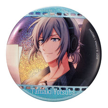 Load image into Gallery viewer, 新箱識 🌟6月新貨🌟 現貨 行版 全新 BANDAI 扭蛋 IDOLiSH7 偶像星願7襟章第6彈 一套16款 / IDOLiSH7 CAPSULE TIN BADGE COLLECTION VOL.6