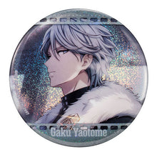 Load image into Gallery viewer, 新箱識 🌟6月新貨🌟 現貨 行版 全新 BANDAI 扭蛋 IDOLiSH7 偶像星願7襟章第6彈 一套16款 / IDOLiSH7 CAPSULE TIN BADGE COLLECTION VOL.6