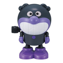 Cargar imagen en el visor de la galería, 新箱識 🌟5月新貨🌟 現貨 行版 Bandai 扭蛋 麵包超人上鏈公仔第7彈 一套5款 / ANPANMAN PYOKOPYOKO ANPANMAN 7 紅精靈 細菌人 細菌小子 細菌妹妹 麵包超人