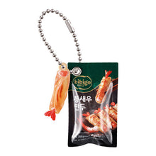 Load image into Gallery viewer, 新箱識 🌟6月新貨🌟 現貨 行版 全新 扭蛋 bibigo 迷你商品吊飾 韓國版 一套5款 / bibigo MINI CHARM KOREAN Ver.