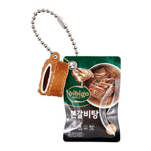 Load image into Gallery viewer, 新箱識 🌟6月新貨🌟 現貨 行版 全新 扭蛋 bibigo 迷你商品吊飾 韓國版 一套5款 / bibigo MINI CHARM KOREAN Ver.