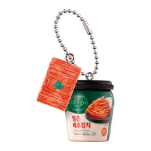 Load image into Gallery viewer, 新箱識 🌟6月新貨🌟 現貨 行版 全新 扭蛋 bibigo 迷你商品吊飾 韓國版 一套5款 / bibigo MINI CHARM KOREAN Ver.