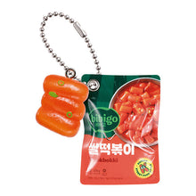 Load image into Gallery viewer, 新箱識 🌟6月新貨🌟 現貨 行版 全新 扭蛋 bibigo 迷你商品吊飾 韓國版 一套5款 / bibigo MINI CHARM KOREAN Ver.