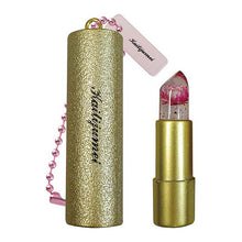 Load image into Gallery viewer, 新箱識 🌟7月新貨🌟 現貨 Bandai 全新 行版 扭蛋 Kailijumei迷你商品收藏 一套8款 花瓣變色唇膏 花瓣金箔果凍唇膏