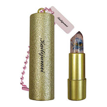 Load image into Gallery viewer, 新箱識 🌟7月新貨🌟 現貨 Bandai 全新 行版 扭蛋 Kailijumei迷你商品收藏 一套8款 花瓣變色唇膏 花瓣金箔果凍唇膏