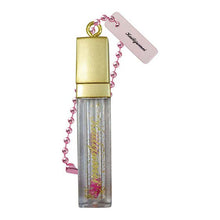 Load image into Gallery viewer, 新箱識 🌟7月新貨🌟 現貨 Bandai 全新 行版 扭蛋 Kailijumei迷你商品收藏 一套8款 花瓣變色唇膏 花瓣金箔果凍唇膏