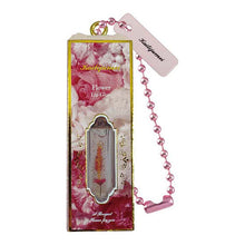 Load image into Gallery viewer, 新箱識 🌟7月新貨🌟 現貨 Bandai 全新 行版 扭蛋 Kailijumei迷你商品收藏 一套8款 花瓣變色唇膏 花瓣金箔果凍唇膏