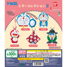 Load image into Gallery viewer, 新箱識 🌟 7月新貨🌟 現貨 Bandai 全新 行版 扭蛋 多拉A夢 鏡子收藏2 一套5款 / DORAEMON MIRROR COLLECTION 2