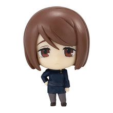 Load image into Gallery viewer, 新箱識 🌟6月新貨🌟 現貨 行版 全新 扭蛋 咒術迴戰造型公仔6 一套5款 灰原雄 七海建人 家入硝子 夏油傑 五条悟