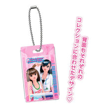 Load image into Gallery viewer, 新箱識 🌟6月新貨🌟 現貨 行版 Bandai 扭蛋 時尚魔女:盛裝與跳舞!包裝衣服吊飾 一套4款 / LOVE AND BERRY: DRESS UP AND DANCE BLISTER DRESS CHARM