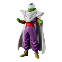 画像をギャラリービューアに読み込む, 新箱識 🌟8月新貨🌟 現貨 行版 扭蛋 HG龍珠公仔 03 大魔版本 一套4款