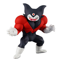 画像をギャラリービューアに読み込む, 新箱識 🌟8月新貨🌟 現貨 行版 扭蛋 HG龍珠公仔 03 大魔版本 一套4款