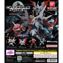 画像をギャラリービューアに読み込む, 新箱識 🌟 8月新貨🌟 現貨 行版 扭蛋 機動戰士高達 INDEX 1 一套4款 GQuuuuuuX(オメガ・サイコミュ起動時) Z'Gok 黑騎士小隊 迦樓羅 攻擊自由高達弐式