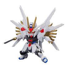 画像をギャラリービューアに読み込む, 新箱識 🌟 8月新貨🌟 現貨 行版 扭蛋 機動戰士高達 INDEX 1 一套4款 GQuuuuuuX(オメガ・サイコミュ起動時) Z'Gok 黑騎士小隊 迦樓羅 攻擊自由高達弐式
