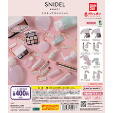 Load image into Gallery viewer, 新箱識 🌟 7月新貨🌟 現貨 行版 BANDAI 扭蛋 SNIDEL迷你商品吊飾 一套8款 SNIDEL MINIATURE COLLECTION