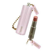 Load image into Gallery viewer, 新箱識 🌟 7月新貨🌟 現貨 行版 BANDAI 扭蛋 SNIDEL迷你商品吊飾 一套8款 SNIDEL MINIATURE COLLECTION