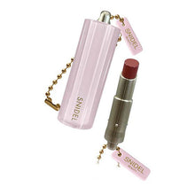 Load image into Gallery viewer, 新箱識 🌟 7月新貨🌟 現貨 行版 BANDAI 扭蛋 SNIDEL迷你商品吊飾 一套8款 SNIDEL MINIATURE COLLECTION