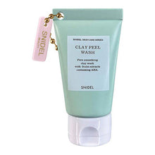 Load image into Gallery viewer, 新箱識 🌟 7月新貨🌟 現貨 行版 BANDAI 扭蛋 SNIDEL迷你商品吊飾 一套8款 SNIDEL MINIATURE COLLECTION