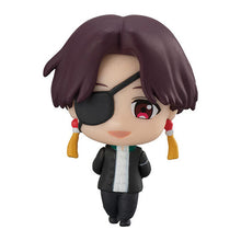 Load image into Gallery viewer, 新箱識 🌟7月新貨🌟 現貨 行版 BANDAI 扭蛋 防風少年收藏公仔 一套4款 梅宮一 梶蓮 蘇枋隼飛 桜遥