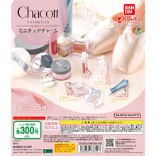 Load image into Gallery viewer, 新箱識 🌟7月新貨🌟 現貨 行版 BANDAI 扭蛋 Chacott cosmetics 迷你商品吊飾 一套5款 化妝品 扭蛋