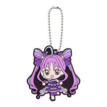 Load image into Gallery viewer, 新箱識 🌟7月新貨🌟 現貨 行版 BANDAI 扭蛋 你和偶像 光之少女 扭蛋公仔 吊飾 膠牌 一套9款 咲良羽音 偶像天使 蒼風奈奈 俏麗天使 紫雨心 心跳天使 普莉露 穿心天使 梅寶 接吻天使